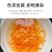 虫草花，煲汤、炖汤材料，鲜品非干货，口感好!不上火