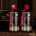 产品名称：53°白金金质酒黑瓶500ml
