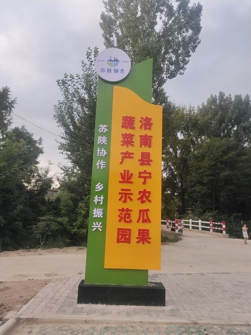 精品