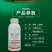 满战30%甲氰乙螨唑甲氰菊酯红蜘蛛锈壁虱黄蜘蛛白蜘蛛