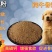 优质高钙骨粉猪牛羊饲料畜禽饲料添加剂，鸡鸭鹅牛羊补钙饲料