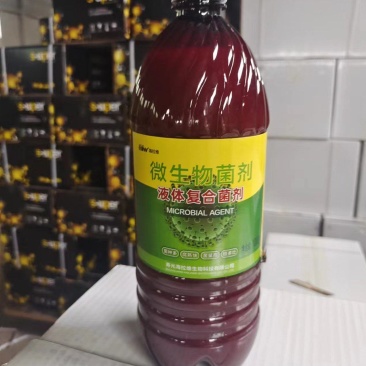微生物菌剂液体复合菌剂