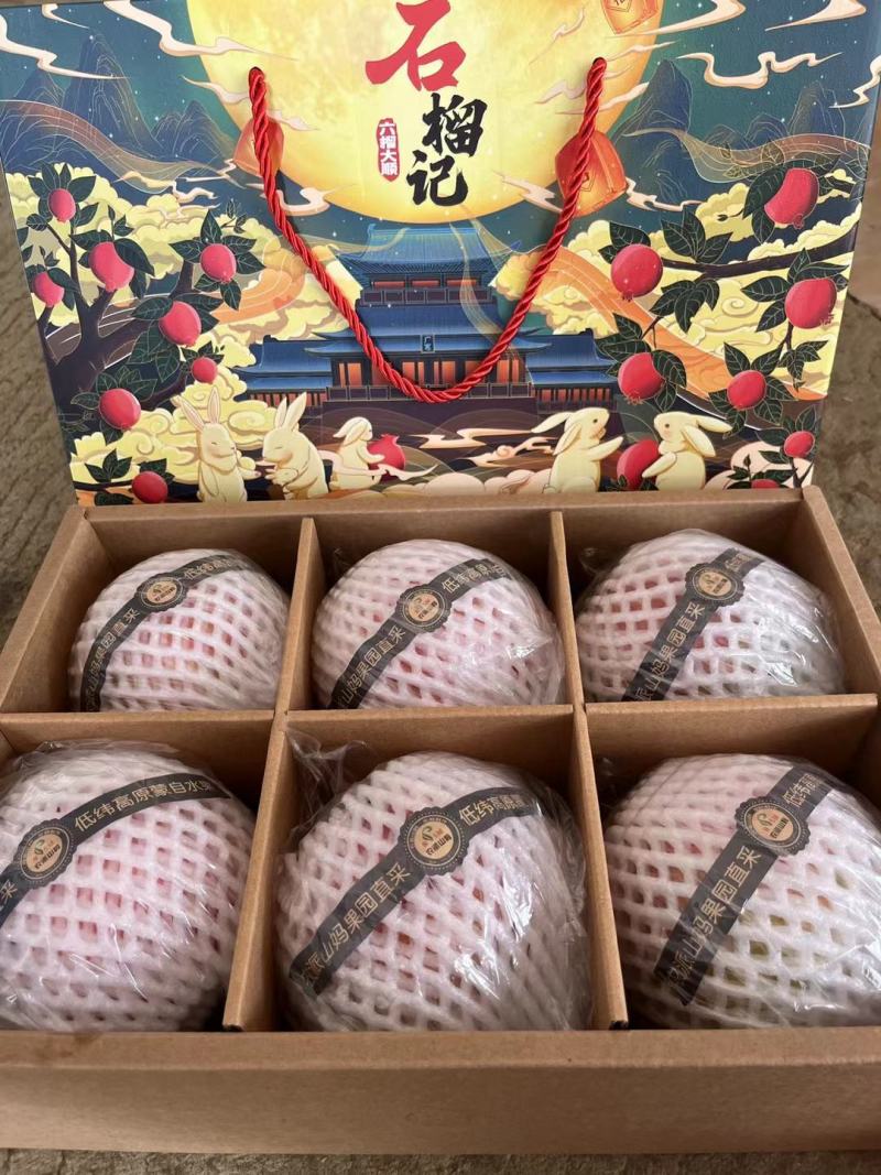 蒙自市中级果绿籽薄皮甜石榴