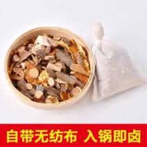 卤料包一件一千包