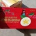 阿克苏冰糖心苹果二级光果电商推货专用