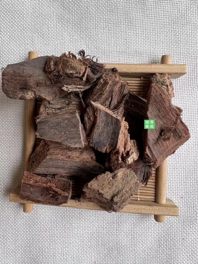 云南野生中药材土槿皮土荆皮500g包邮