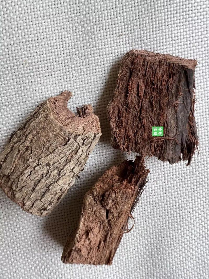 云南野生中药材土槿皮土荆皮500g包邮