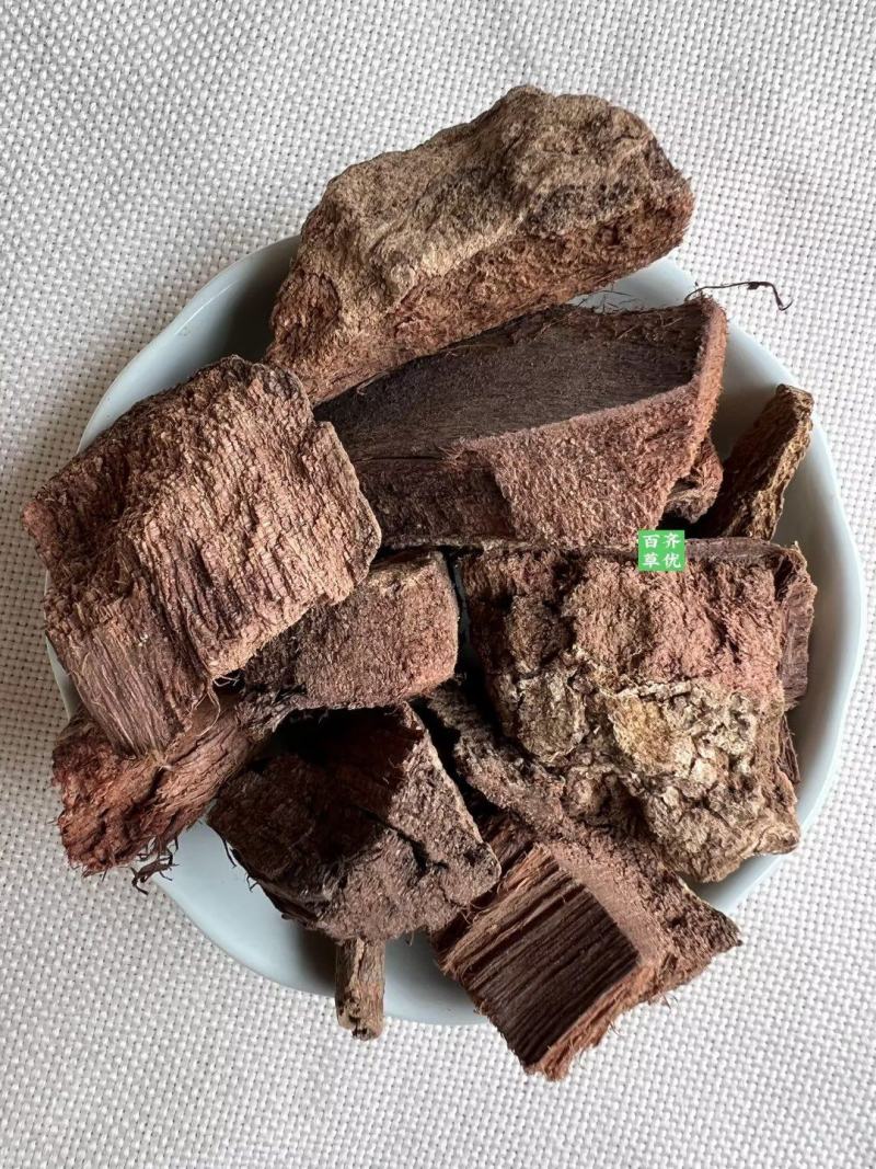 云南野生中药材土槿皮土荆皮500g包邮