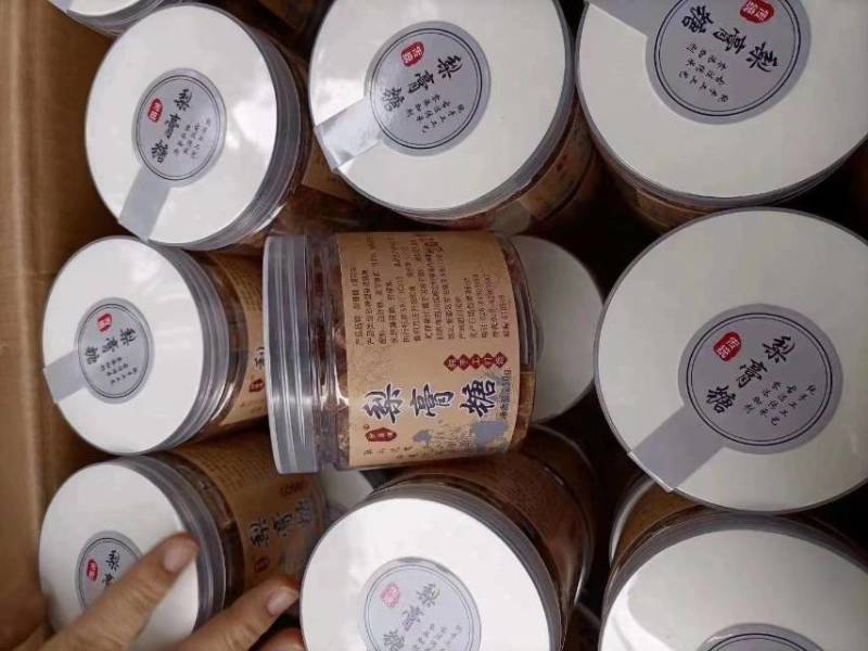 梨膏糖一件60斤，一件起批