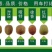 翠香精品果（80--150）克