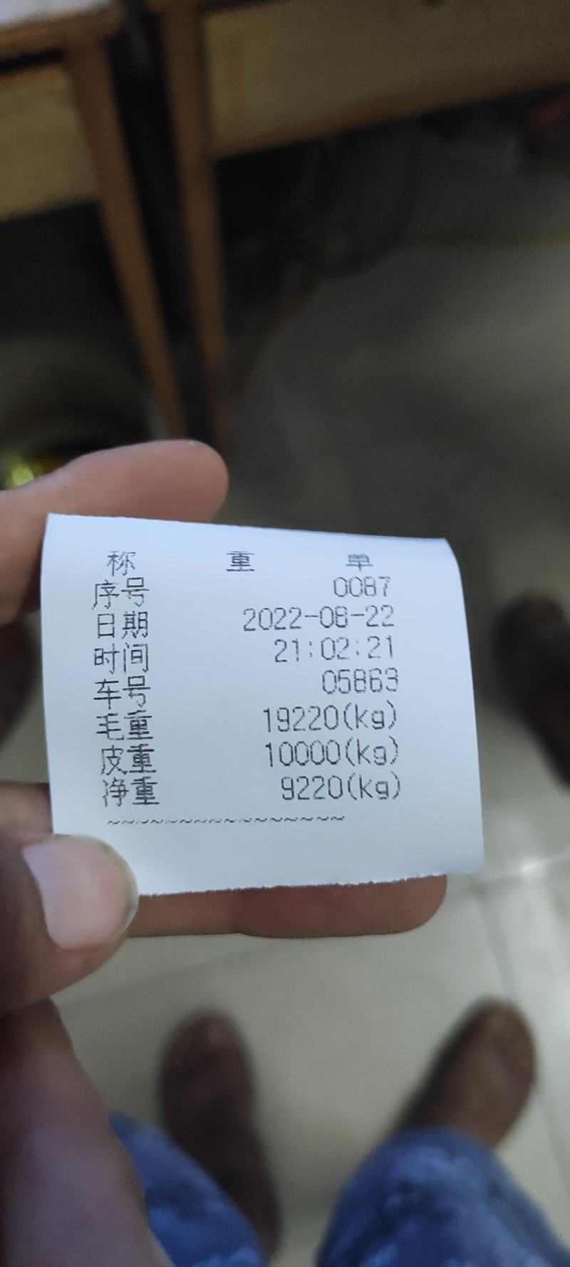 有膜花生秧小方捆，牛羊的好饲料，含蛋白高