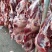 国产清真纯干鲜牛肉，纯绿色鲁西小黄牛，手续齐全，精修去油