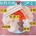 广东汤料