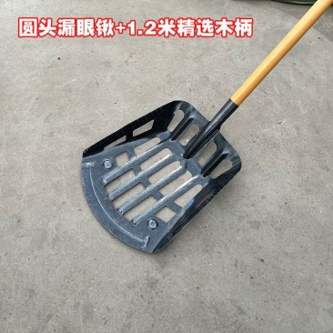 铲粪大铁锹大号特大号锰钢平头加宽铁锨养殖清粪锹铲头俄式大