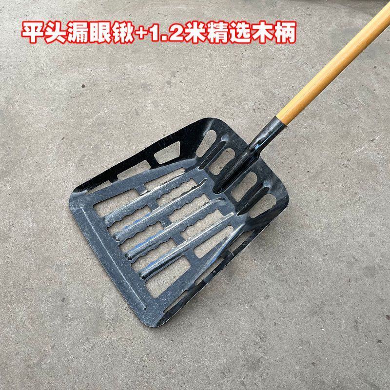 铲粪大铁锹大号特大号锰钢平头加宽铁锨养殖清粪锹铲头俄式大