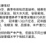 欧兰德川岛春早美松花菜种子春冬专用花球洁白青梗松花菜种子