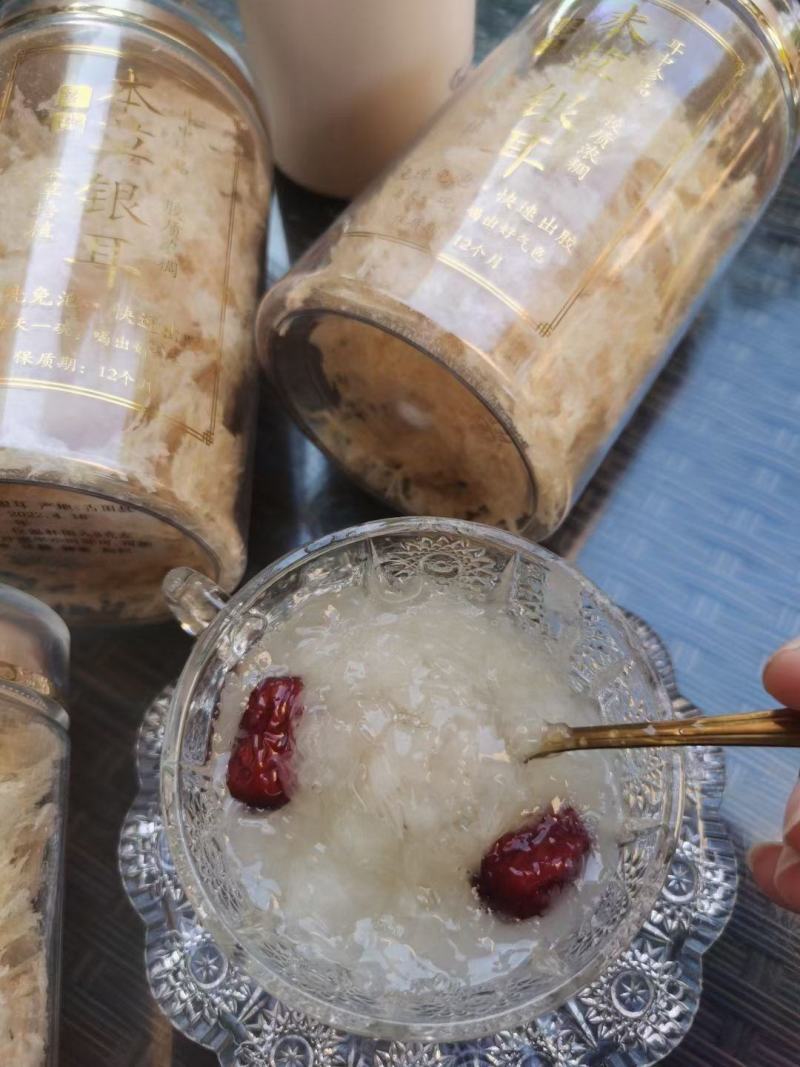 本草银耳羹冲泡即食免洗免泡免煮焖烧杯银耳糯耳白木耳