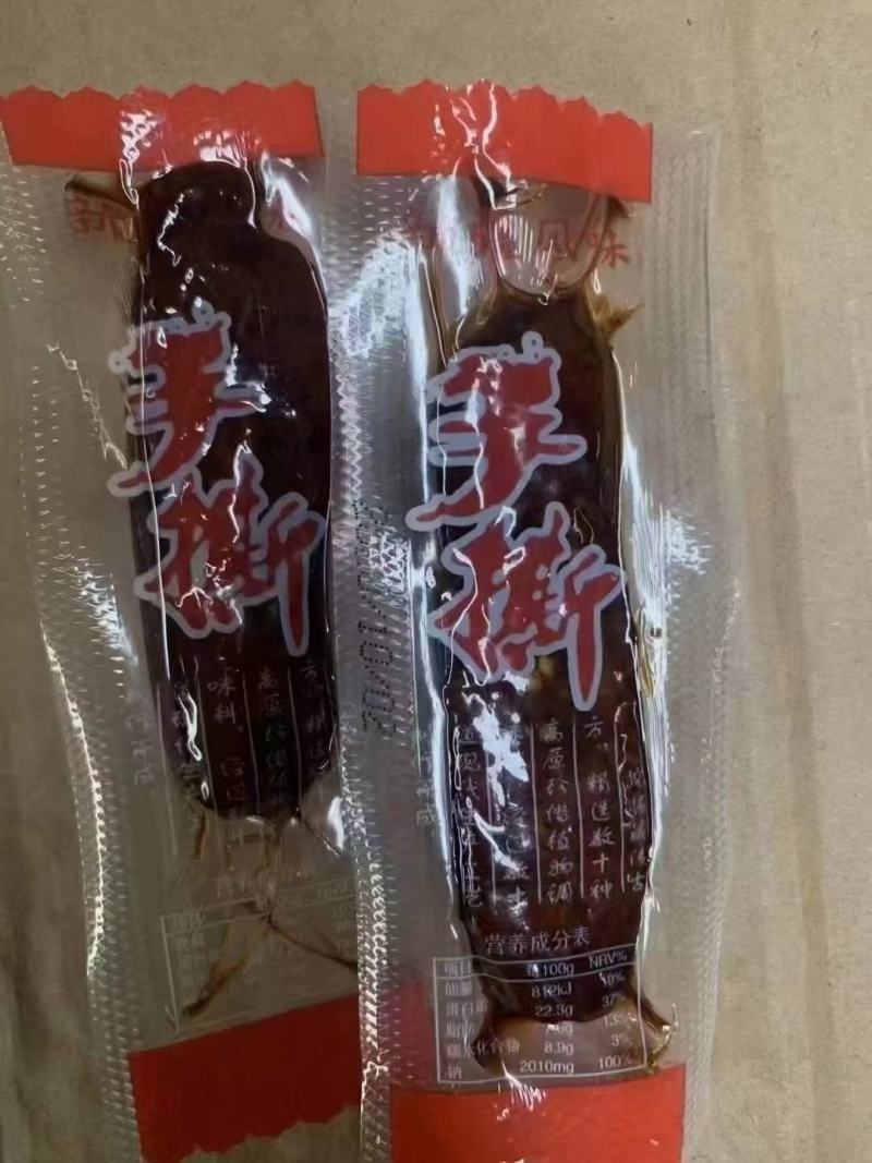厂家批发高原风味手撕牛肉干散装地摊休闲零食干鸭肉小包