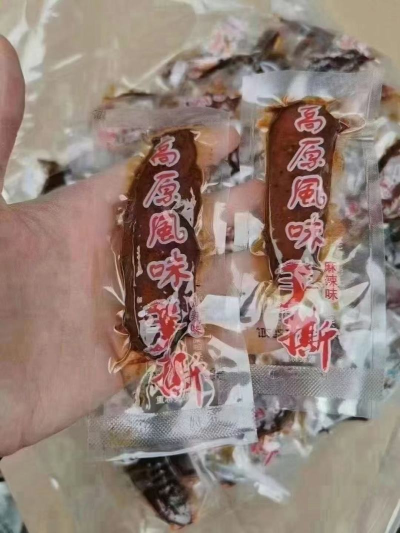 厂家批发高原风味手撕牛肉干散装地摊休闲零食干鸭肉小包