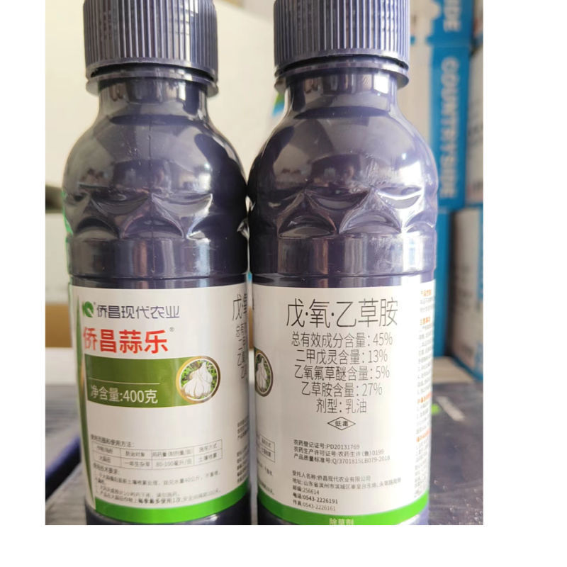 侨昌蒜乐大蒜苗前封闭药戊·氧·乙草胺大蒜生姜芽前封闭药
