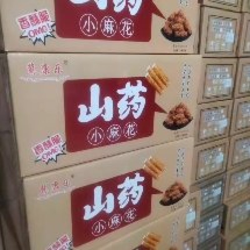山药小麻花，生产厂家一手货源，没有中间商赚差价