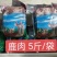 梅花鹿鹿肉鹿腿鹿鞭鹿白条鹿胎各种鹿产品