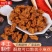 山药小麻花，生产厂家一手货源，没有中间商赚差价