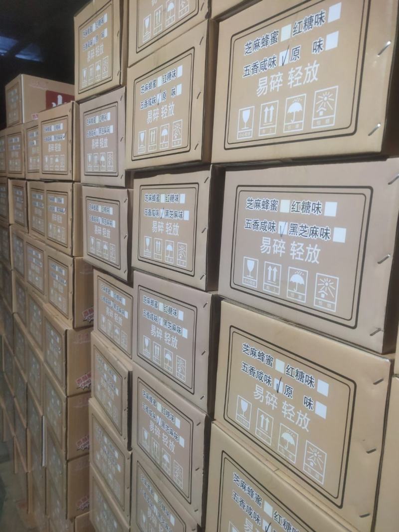 山药小麻花，生产厂家一手货源，没有中间商赚差价
