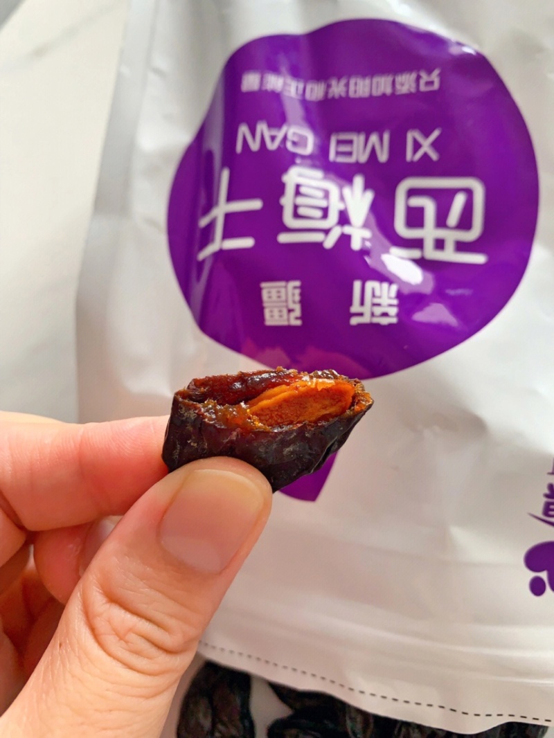 喀什法兰西西梅干新疆西梅干