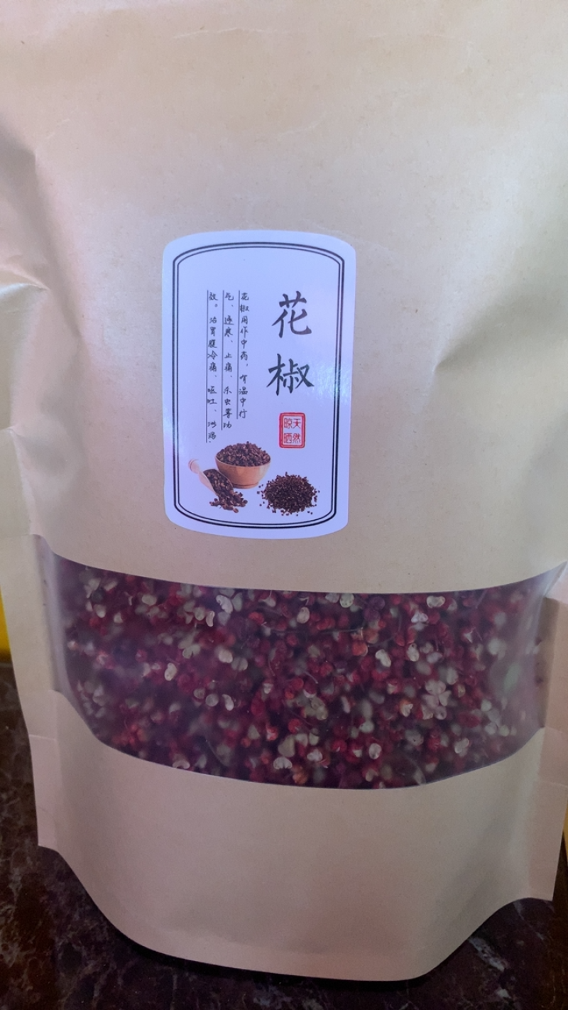 甘肃天水大红袍花椒一件代发