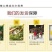 安岳尤力克青柠檬大量有货，电商一件代发，榨汁冻干大量供应