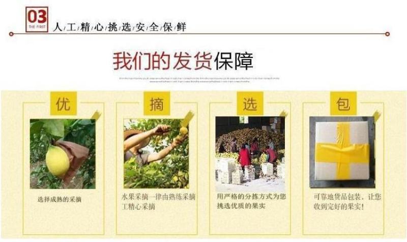 安岳尤力克青柠檬大量有货，电商一件代发，榨汁冻干大量供应