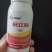 蓟立刻蔬菜抗性蓟马蚜虫飞虱跳甲斑潜蝇专用增效助剂
