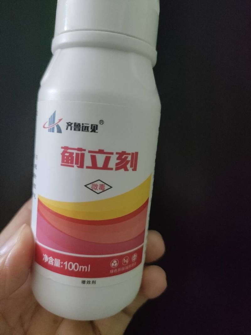 蓟立刻蔬菜抗性蓟马蚜虫飞虱跳甲斑潜蝇专用增效助剂