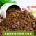 发酵纯羊粪专业生产厂家品质保障货源稳定可全国发货