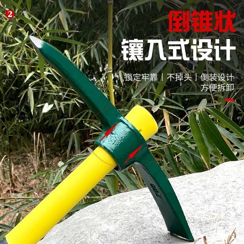 挖笋专用神器锄头锰钢镐头家用小型镐斧两用江西冬笋洋镐挖桩
