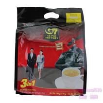 越南进口咖啡速溶中原G7咖啡粉三合一咖啡50小袋