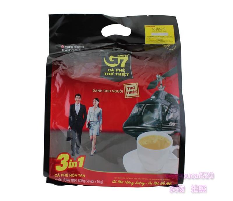 越南进口咖啡速溶中原G7咖啡粉三合一咖啡50小袋