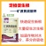 矿源黄腐酸钾全水溶调酸碱促生根抗病抗逆抗涝抗旱抗寒抗重茬