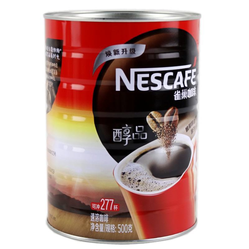 包邮雀巢咖啡醇品速溶咖啡500g克罐装桶装特浓提神纯黑咖