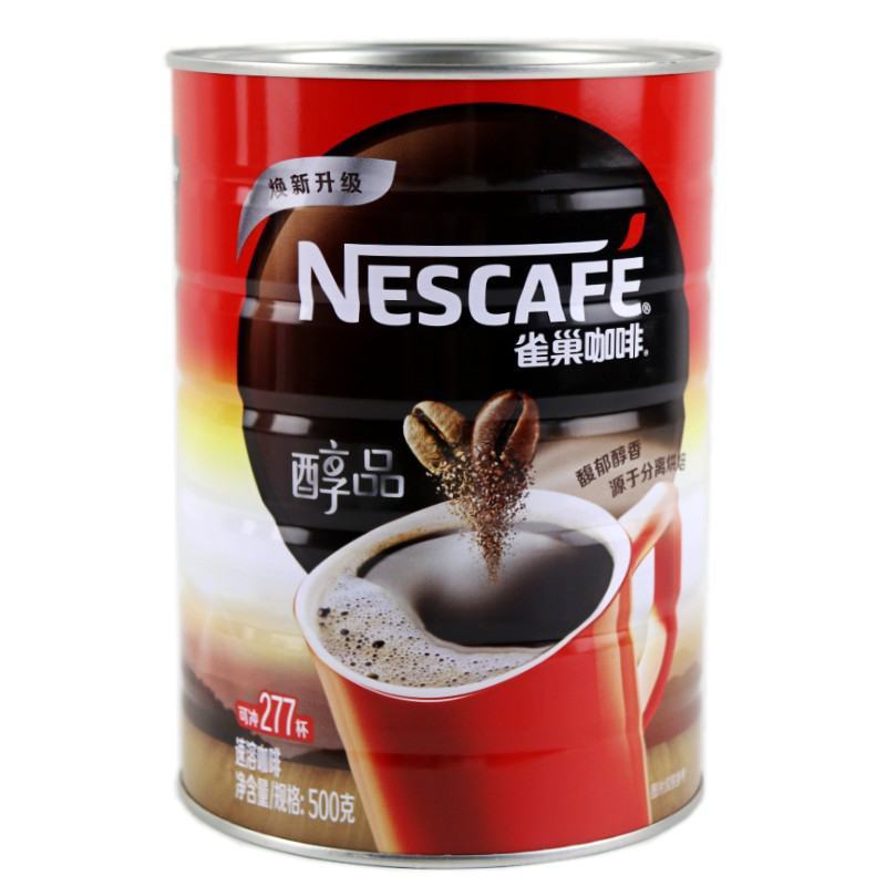 包邮雀巢咖啡醇品速溶咖啡500g克罐装桶装特浓提神纯黑咖