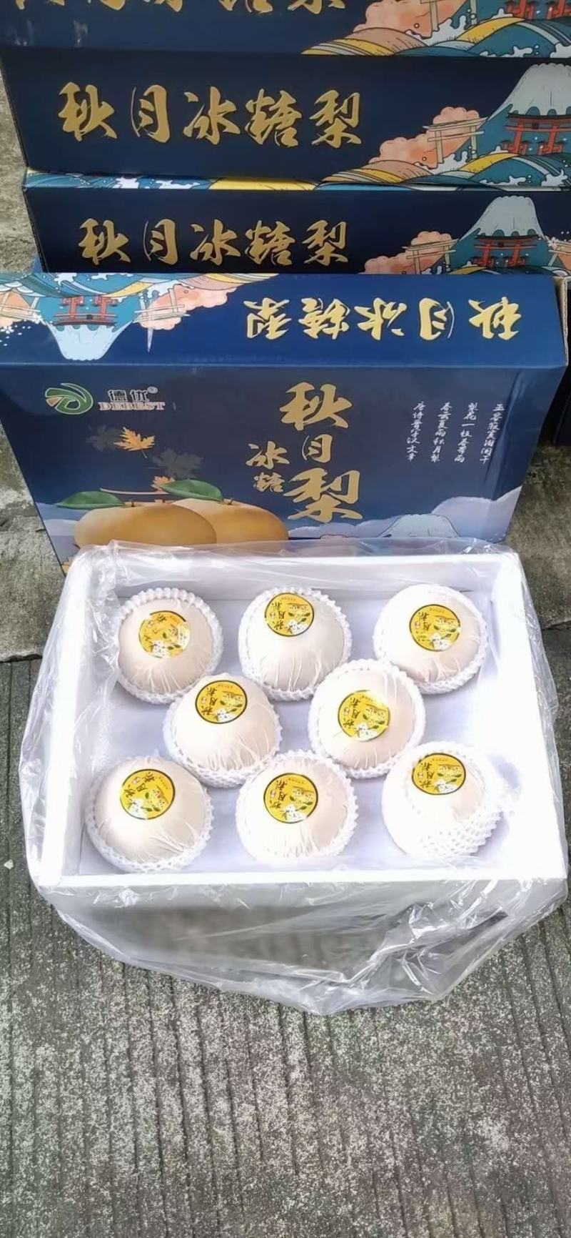 丰水梨大量上市含糖量高