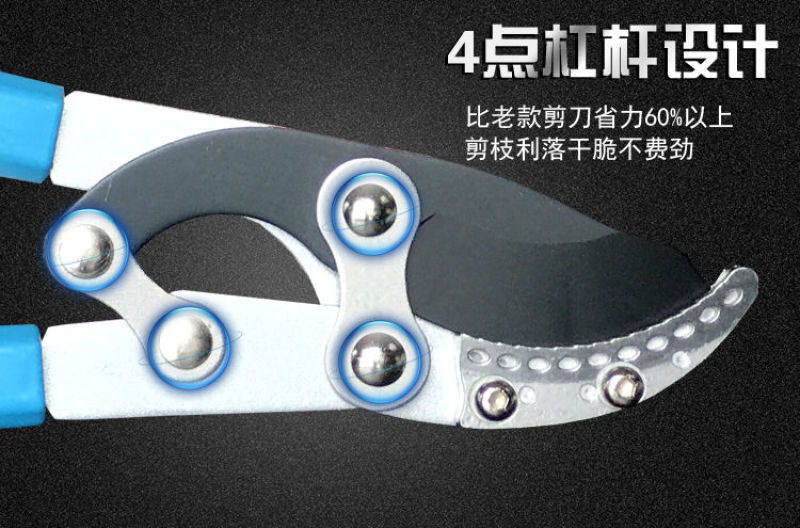 果树修树枝剪刀粗枝剪树枝专用剪子修枝剪伸缩强力园艺园林