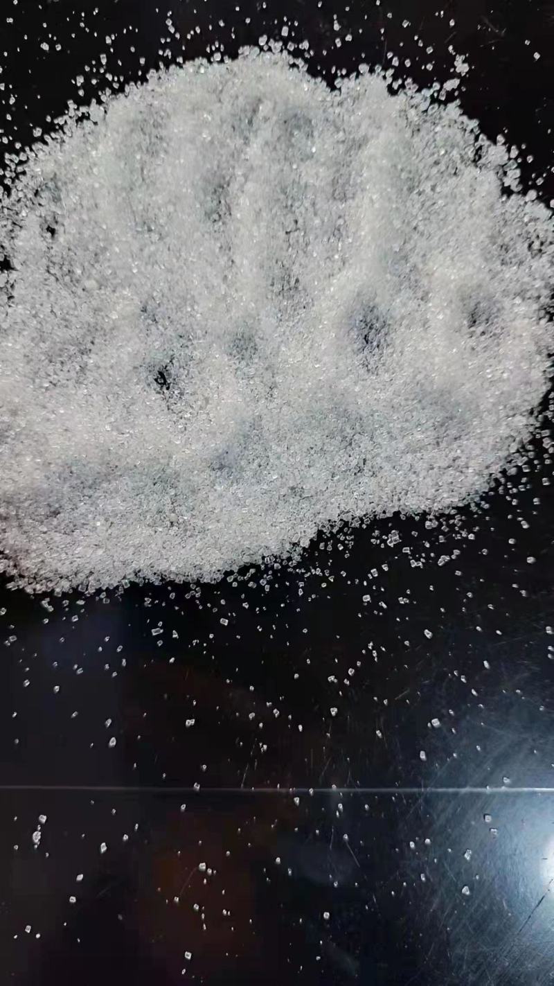 白糖