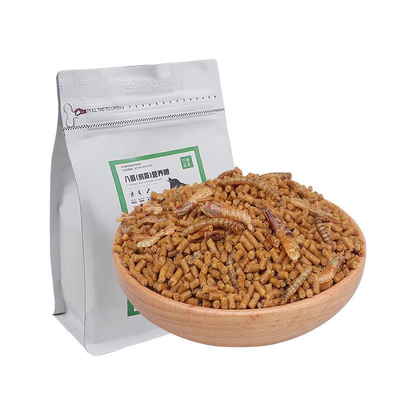精品八哥饲料