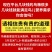 精品八哥饲料