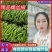 山东费县螺丝椒！龙椒万亩大棚大量上市中！产地直发诚信代收