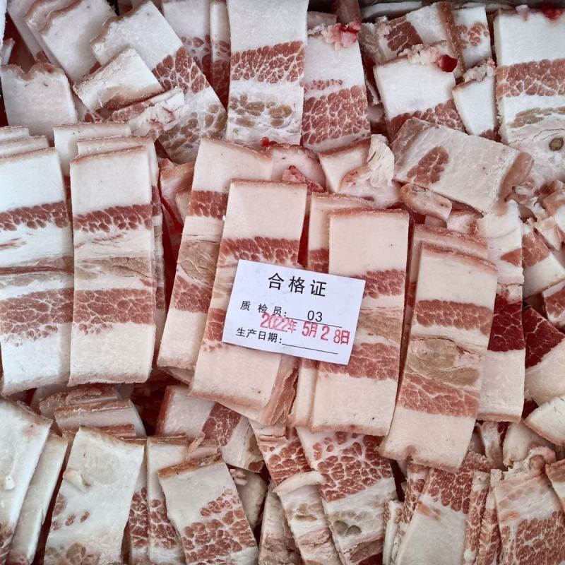 猪肉猪带皮五花肉片猪肉片带冰毛重20斤带边角料饭店食堂