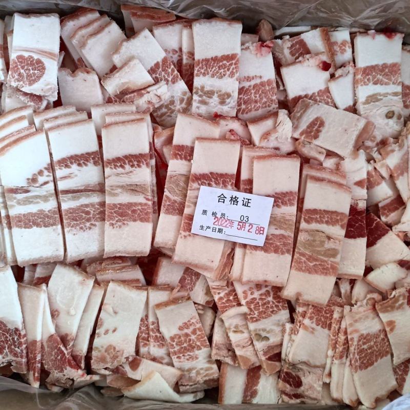 猪肉猪带皮五花肉片猪肉片带冰毛重20斤带边角料饭店食堂