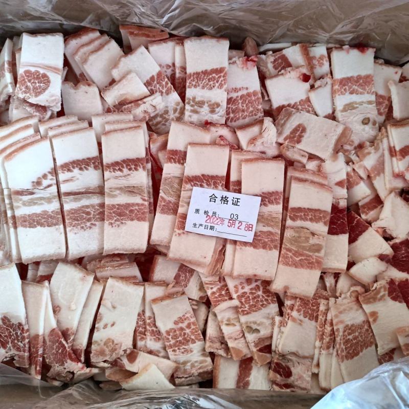 猪肉猪带皮五花肉片猪肉片带冰毛重20斤带边角料饭店食堂